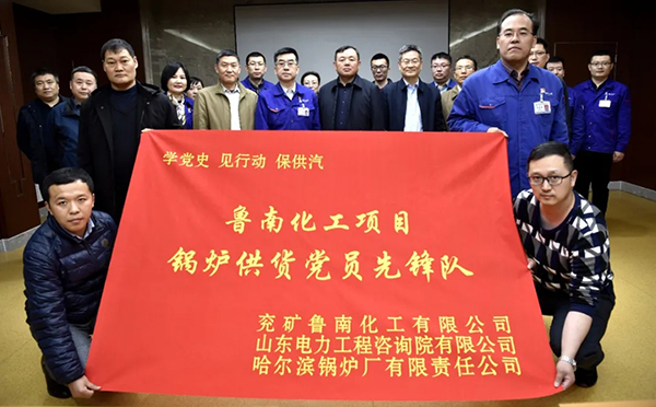 JDB电子·(中国区)试玩平台-JDB电子游戏官网
