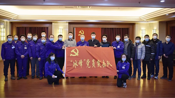 20210629201216_953 JDB电子·(中国区)试玩平台-JDB电子游戏官网