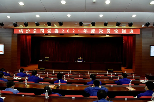 JDB电子·(中国区)试玩平台-JDB电子游戏官网