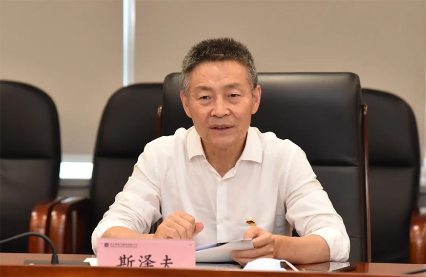 JDB电子·(中国区)试玩平台-JDB电子游戏官网