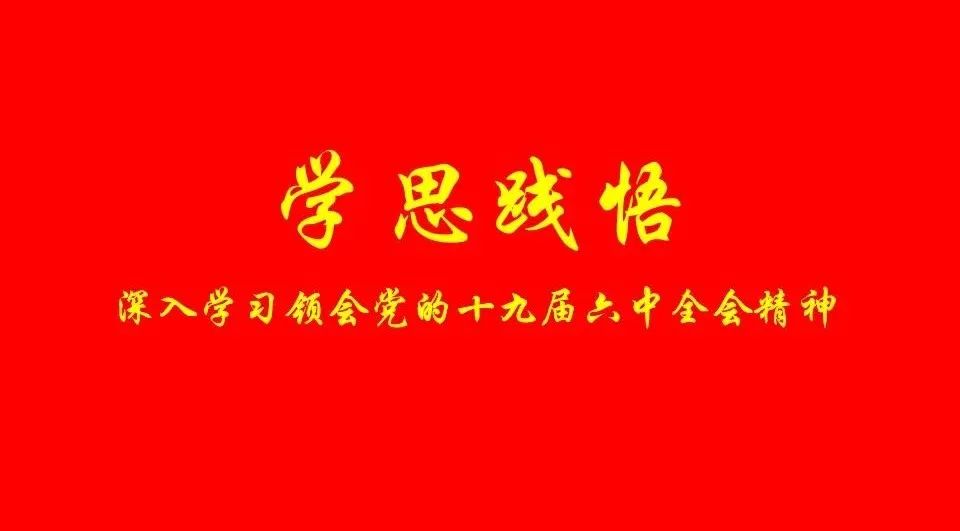 20220606085218_522 JDB电子·(中国区)试玩平台-JDB电子游戏官网