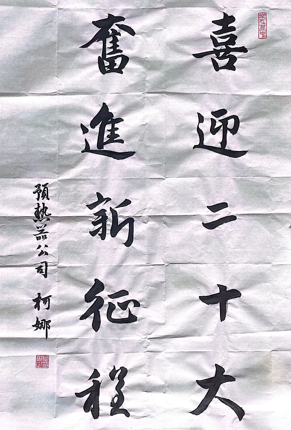 20230314100731_843 JDB电子·(中国区)试玩平台-JDB电子游戏官网