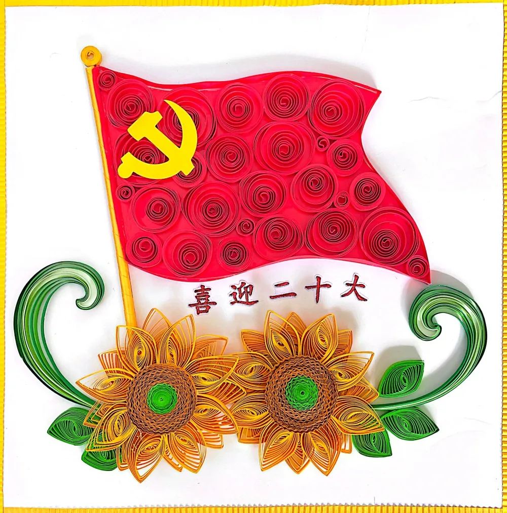 20230314100920_278 JDB电子·(中国区)试玩平台-JDB电子游戏官网