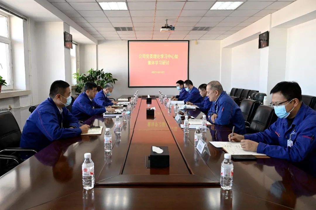 20230315094008_906 JDB电子·(中国区)试玩平台-JDB电子游戏官网