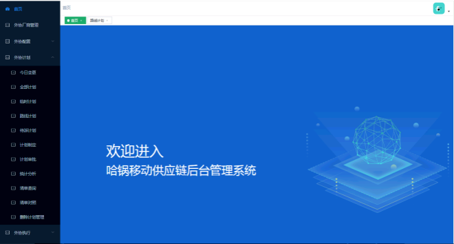 JDB电子·(中国区)试玩平台-JDB电子游戏官网