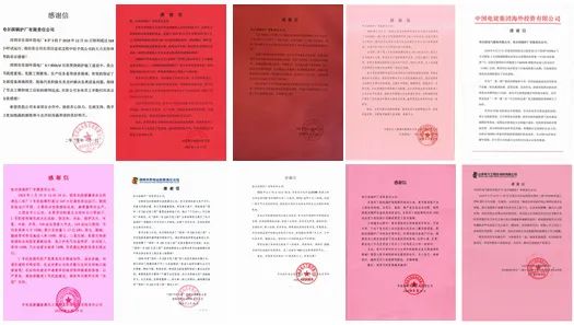 JDB电子·(中国区)试玩平台-JDB电子游戏官网