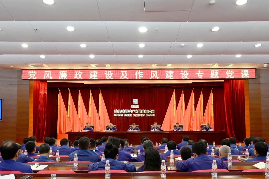 JDB电子·(中国区)试玩平台-JDB电子游戏官网