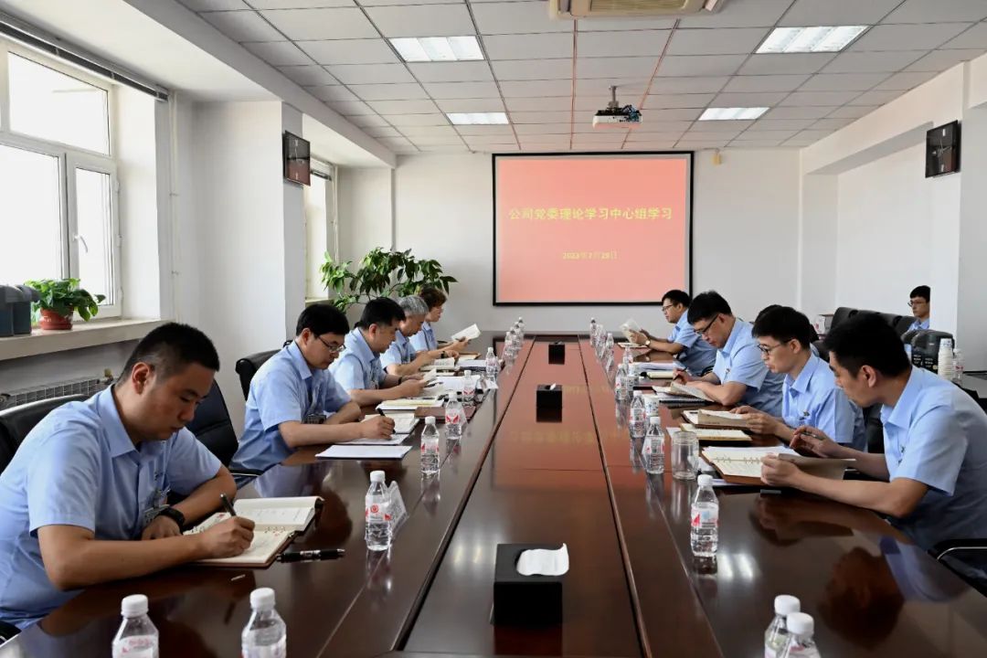 20231219103654_121 JDB电子·(中国区)试玩平台-JDB电子游戏官网