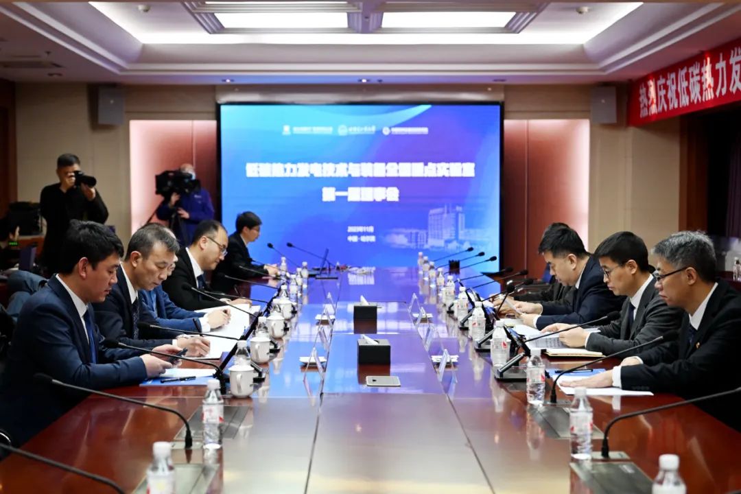 20231229125753_251 JDB电子·(中国区)试玩平台-JDB电子游戏官网