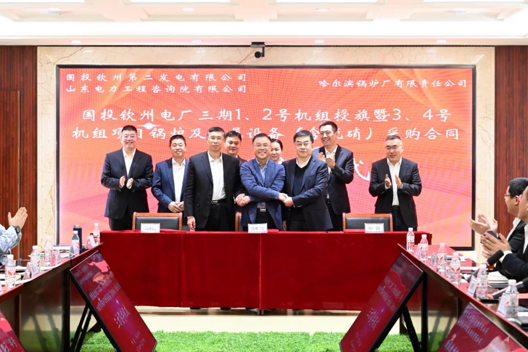 20240315141623_429 JDB电子·(中国区)试玩平台-JDB电子游戏官网
