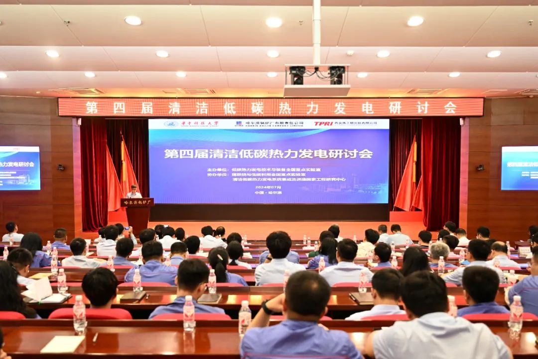 20240912101612_224 JDB电子·(中国区)试玩平台-JDB电子游戏官网